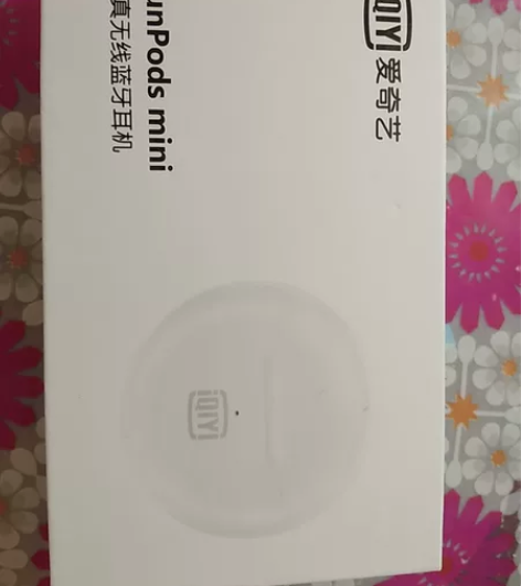 爱奇艺蓝牙耳机仅拆开使用了一次，几乎是全新...