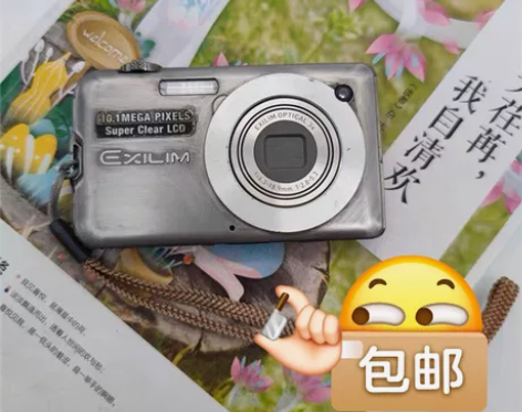 Casio/卡西欧 EX-S10数码相机1...