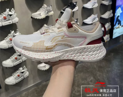 李宁2022春新款日进斗金系列男女鞋减震跑...
