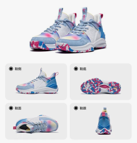 乔丹篮球鞋2022夏季新款球鞋男高帮正版运...