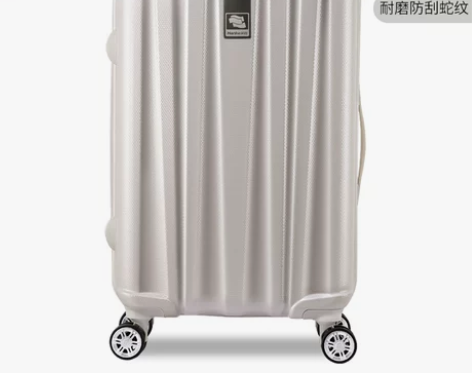 汉客万向轮拉杆箱/旅行箱，尺寸26寸，颜色...