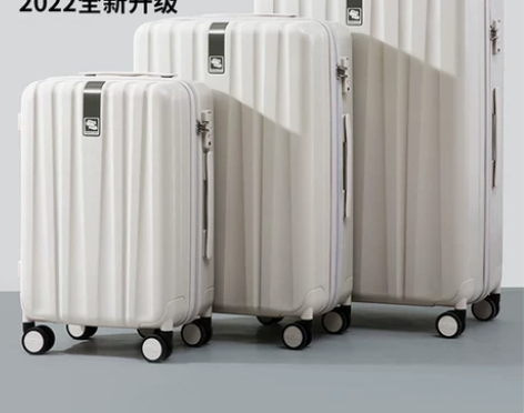 绝美轻奢 20寸拉杆行李箱 感兴趣的话点“...