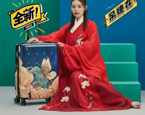 全新小米90分拉杆箱行李箱登机箱 目前小米...