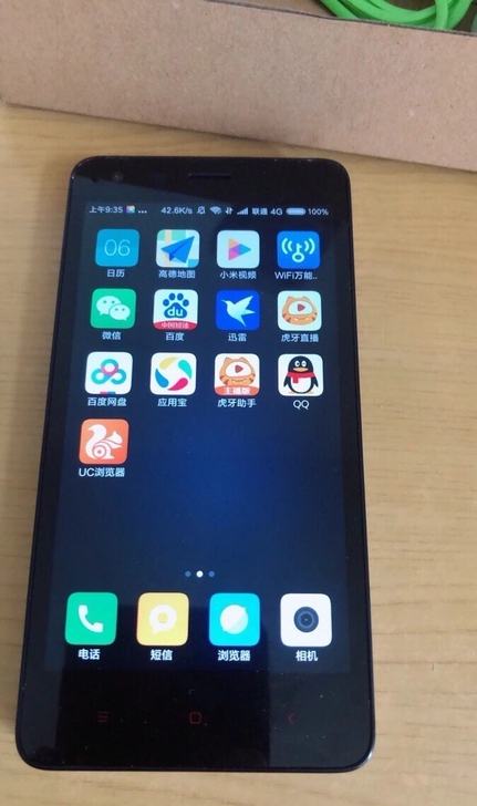 出售小米2s 二手机,是3G网络,2G运行...