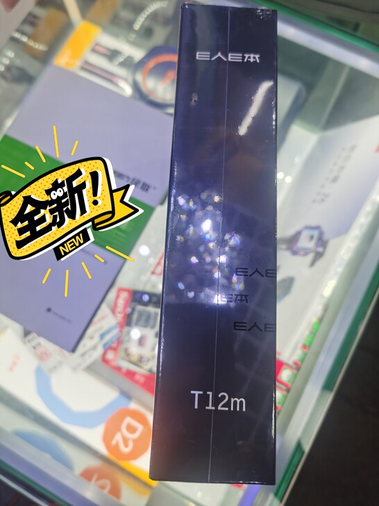 新收e人e本T12m全新，8+128，便宜...