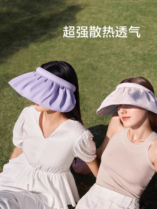 蕉下 防晒贝壳冒 紫色 轻微使用痕迹