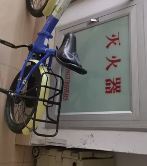 儿童永久自行车16寸 感兴趣的话点“我想要...