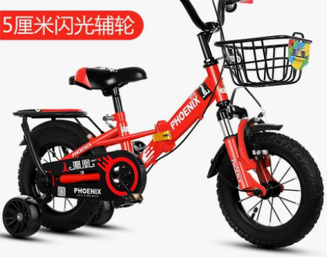 凤凰儿童自行车男孩2-3-5-6-7-8-...