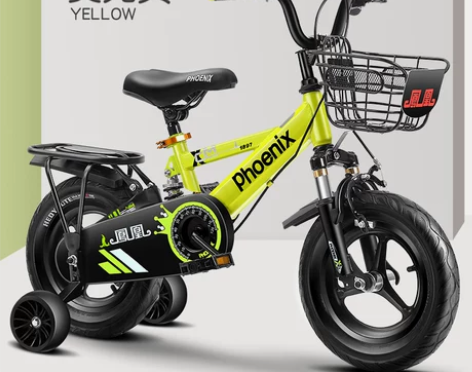 凤凰儿童自行车男孩2-3-6-7-10岁小...