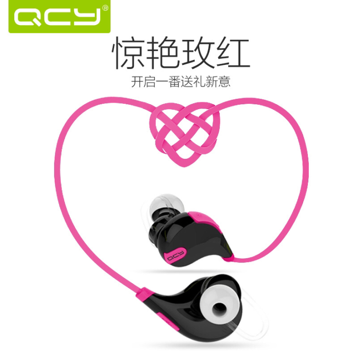 qcy入耳式耳机,8成新,耳挂没有了,其他...