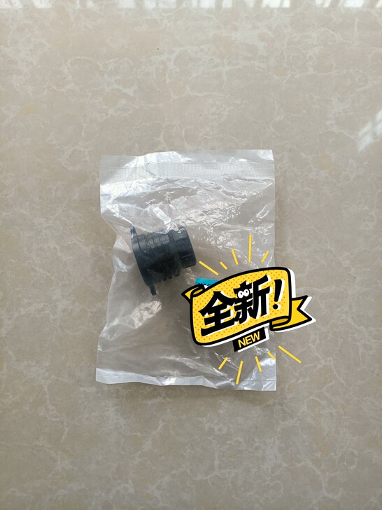 极飞探照灯,P20/P30通用,全新未拆封...