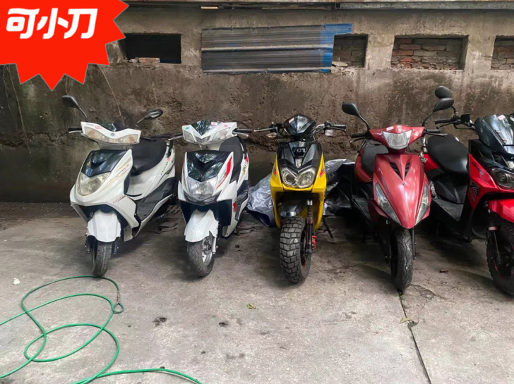 杨家坪路路二手踏板车、九龙坡区杨家坪、都是...