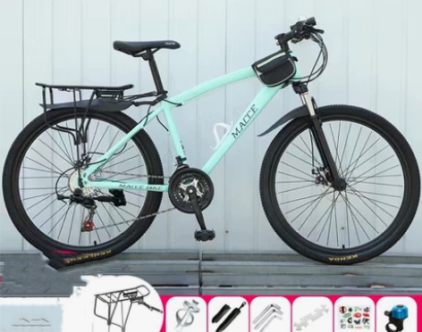 山地车自行车成人男女式变速单车双碟刹公路减...