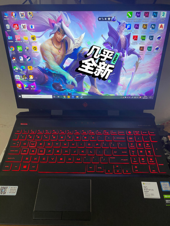 京东入手一年半 没怎么用 现在学3d了需要...