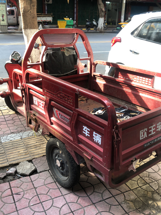5个新电池1500