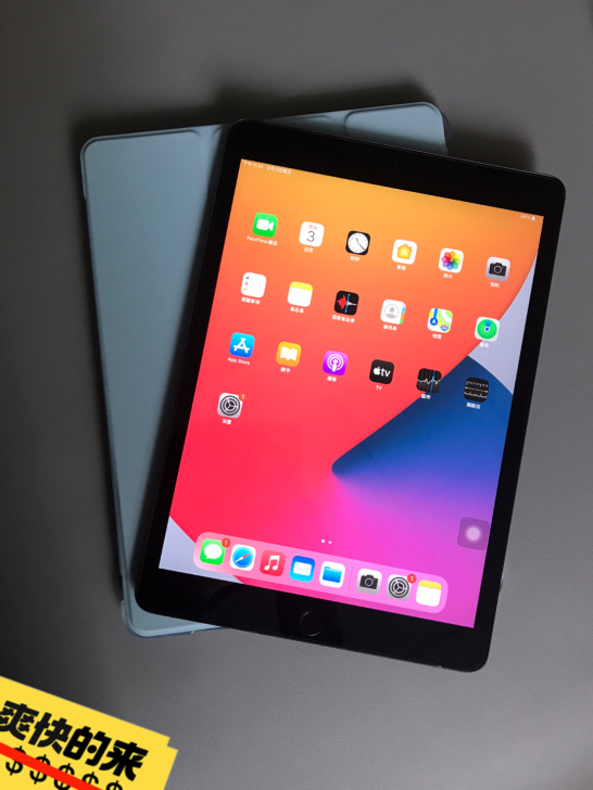 【转让闲置】自用 ipad 2020款 i...