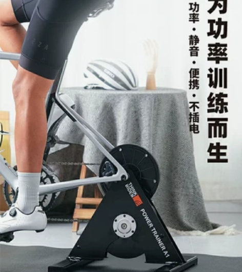 自行车  公路车   美利达  捷安特  ...