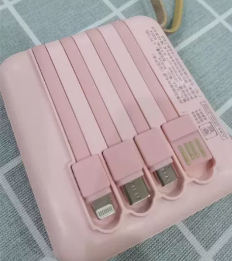 迷你便捷，自带线快充20000毫安大容量充...