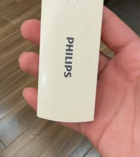 飞利浦充电宝5200毫安，包邮价格正常使用...