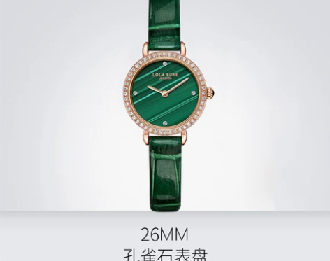 【风尚价】Lola Rose手表女复古轻奢...