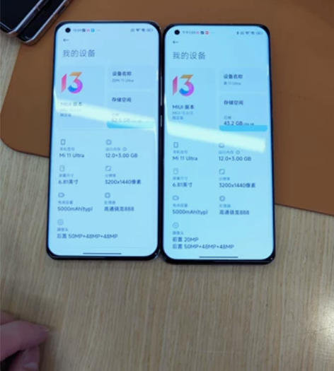 演示机出售 小米11 ultra 99新 ...