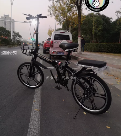 全新变速折叠自行车16寸20寸22寸男女便...