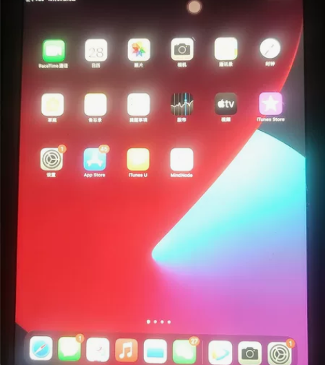 Ipad第六代，型号号码MR7K2CH/A...