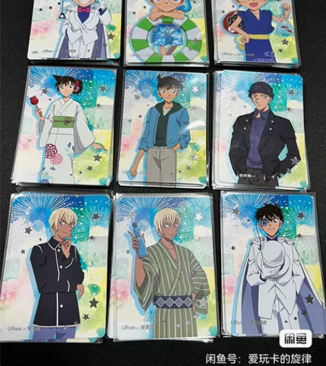 卡游  正版  全新  名侦探柯南洞悉包 ...