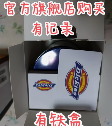 全新包邮Dickies手表情侣款，有铁盒，...