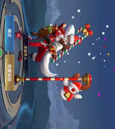 老夫子皮肤代刷 光速上号 高效打完 感兴趣...