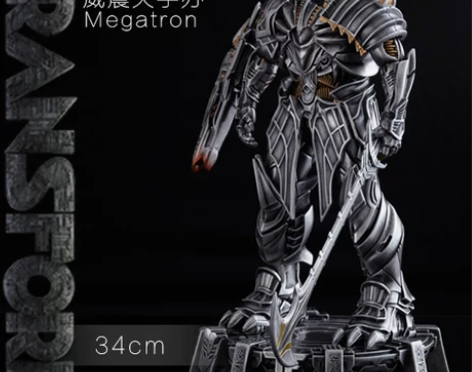 变形金刚5:骑士电影头号反派 威震天GK手...