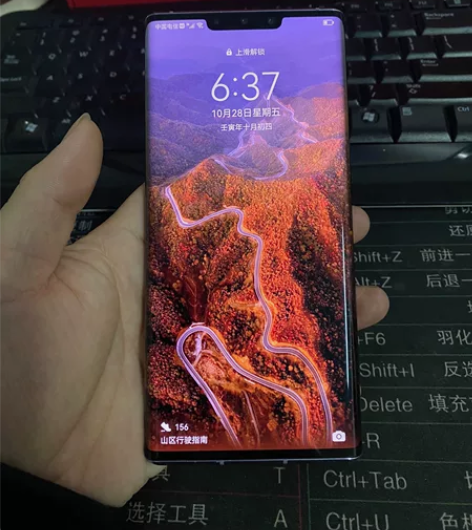 8+256华为 Mate30epro 5G...