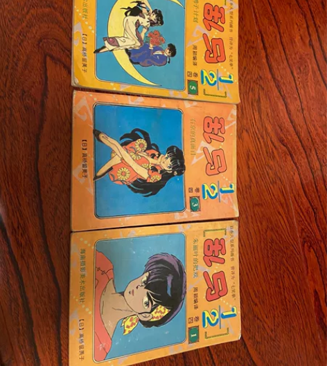 乱马 感兴趣的话点“我想要”和我私聊吧~