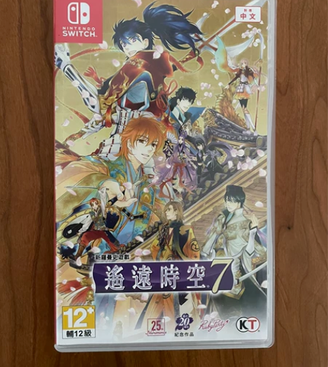 慢出Switch游戏 NS 游戏卡带 遥远...