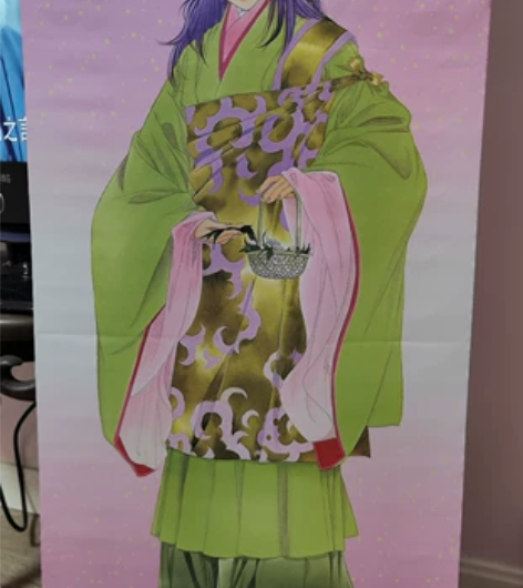 遥远的时空中 永泉 大挂轴 没挂过,挂轴是...