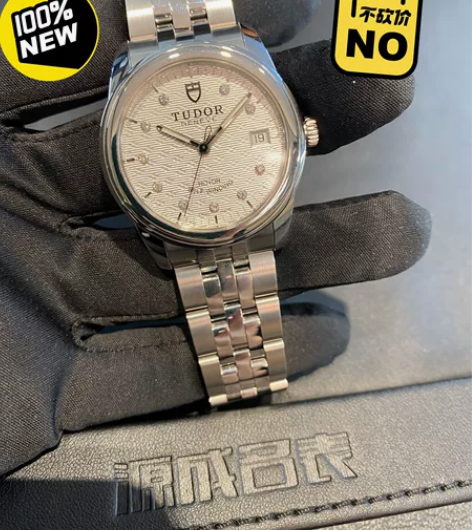 帝舵骏珏系列钢带自动机械腕表M55000,...