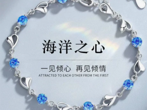急卖，送证书2022年新款925纯银色星星...