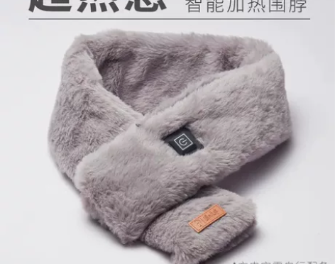 拾颜发热围脖全新未拆封,已有一个,出多余的...