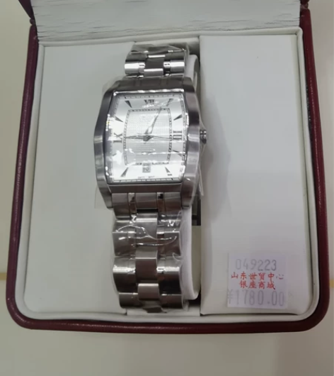 飞亚达手表男表机械表，2004年专柜购入，...