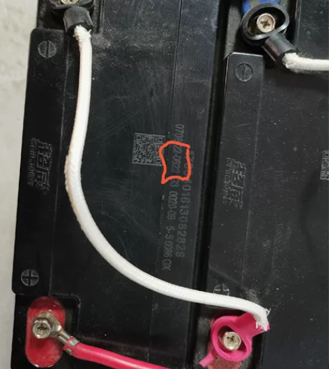 五羊电动车,配新电池60V20A,配旧电池...
