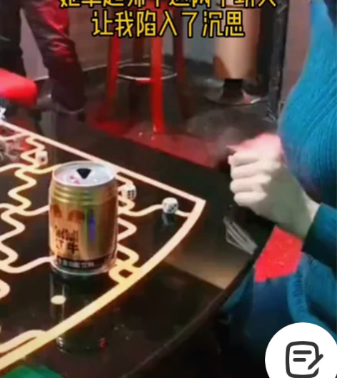 收一块   九号48  30电池   要求...