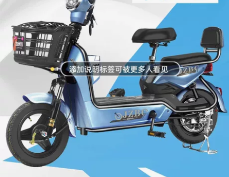 加州豹电动车新国标电瓶48V小型代步助力电...