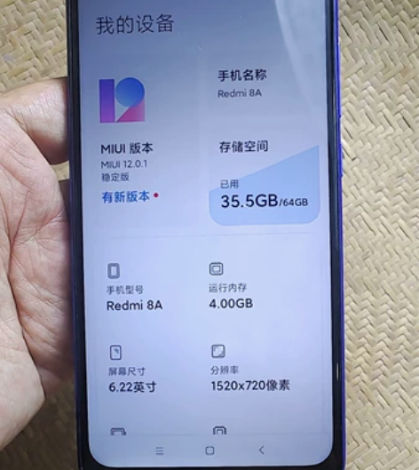闲置小米红米手机A8 闲置换出来，正常使用...