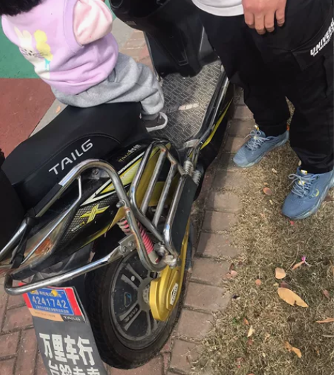 台铃电动车、 50公里，正常行驶。 感兴趣...