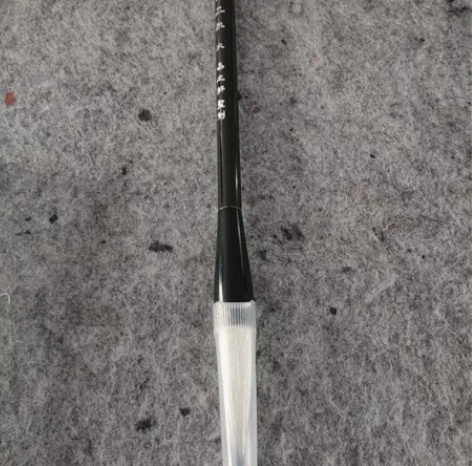 紫毫笔定制，大楷出锋5公分中楷出锋4.5公...