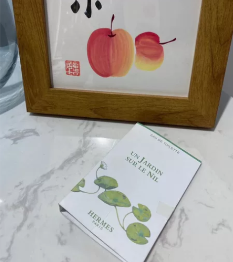 爱马仕尼罗河花园 2ml喷头 夏日夜晚的全...