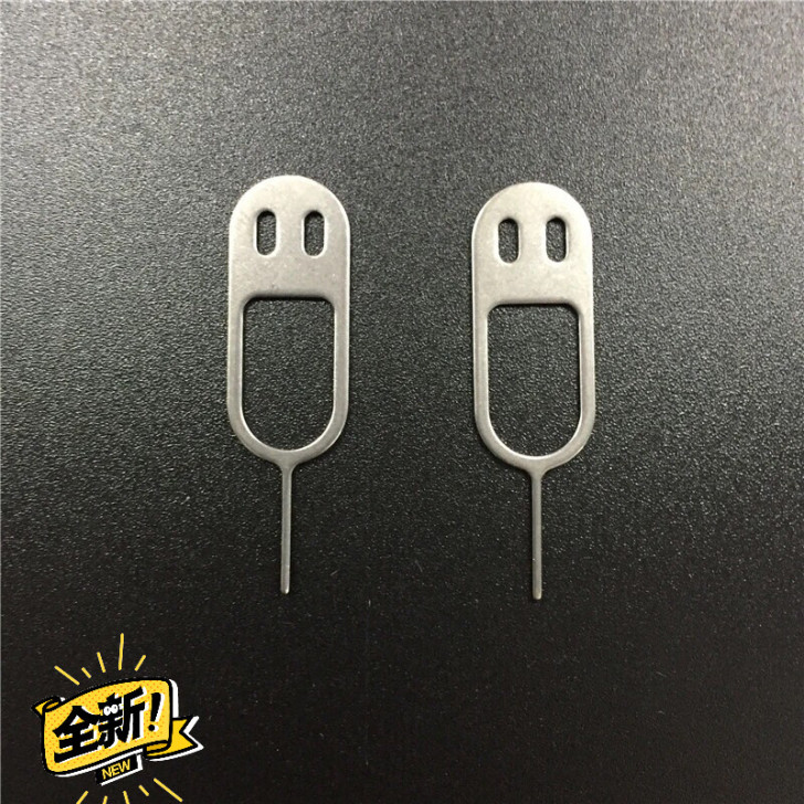一加手机取卡针 手机SIM卡取卡针 笑脸卡...
