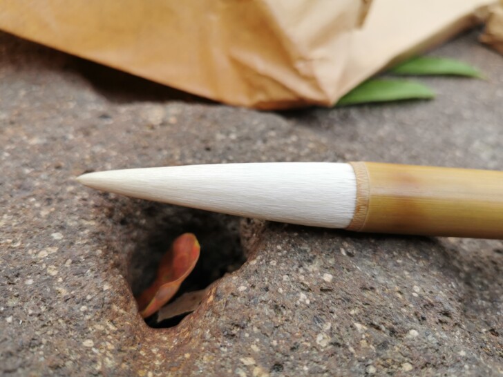 善琏湖笔厂，老笔，玉锋牌，纯羊毫联笔，出锋...