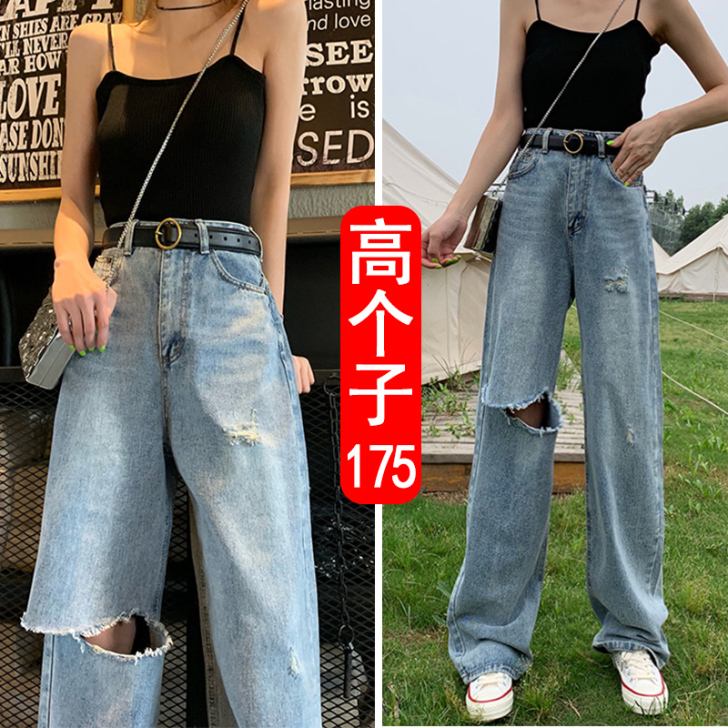 牛仔裤 腰围不合适 仅穿一次