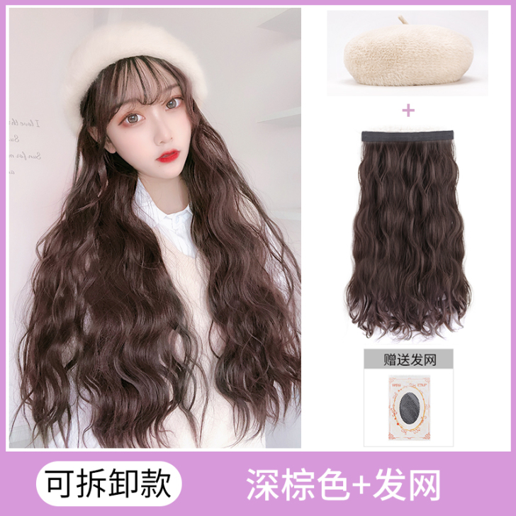 微钰 帽子